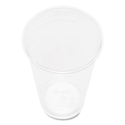 32 oz PET Cup – Karat (300/case)