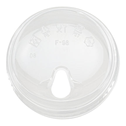 Empress - Pet Strawless Plastic Sip Lids, Fits 12 oz 16 oz to 24 oz Cold , Clear, 1,000/Carton